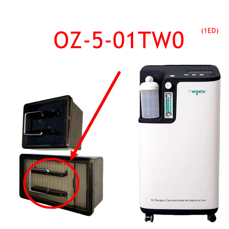 Owgels Medical Grade 5L Oxygen - Medical Oxygen Concentrator review and price