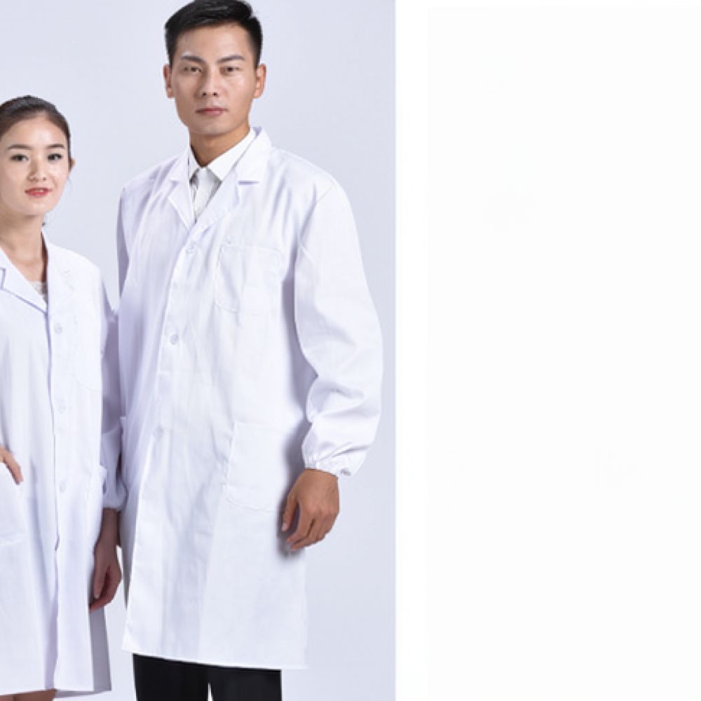 White Protective Lab Coat Long - Medical Lab Worker review and price